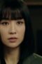 Nonton Film The Veil Season 1 Episode 2 Terbaru Nonton Film The Veil Season 1 Episode 2 Terbaru