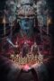 Nonton Film Veil of Chu (2025) Terbaru